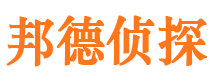 贵德外遇出轨调查取证